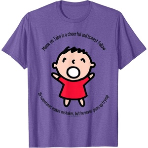 image:imageSanrio Minna No Tabo Cheerful Tee Shirt TShirtPurple Heather