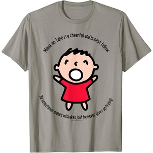 image:imageSanrio Minna No Tabo Cheerful Tee Shirt TShirtSlate Grey