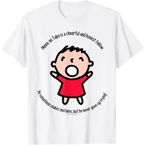 image:imageSanrio Minna No Tabo Cheerful Tee Shirt TShirtWhite