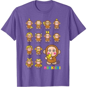 image:imageSanrio Monkichi Zodiac Tee Shirt TShirtPurple Heather