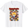 image:imageAggretsuko Sweet Season 4 2021 TShirtWhite