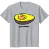 image:imageGudetama Guacameh Avocado Guacamole TShirtHeather Grey