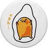 image:imageGudetama Lazy Egg Ugh PopSockets Stand for Smartphones and Tablets PopSockets Adhesive PopGripAdhesive PopGrip
