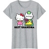 image:imageHello Kitty Best Grandma TShirtHeather Grey