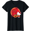 image:imageHello Kitty Happy Lunar New Year TShirtBlack