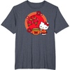 image:imageHello Kitty Happy Lunar New Year TShirtHeather Blue