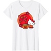 image:imageHello Kitty Happy Lunar New Year TShirtWhite