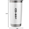 image:imageHello Kitty Soda Pop Stainless Steel Insulated TumblerWhite