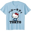 image:imageHello Kitty Tokyo Tee Shirt TShirtBaby Blue