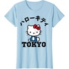 image:imageHello Kitty Tokyo Tee Shirt TShirtBaby Blue