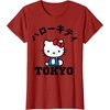 image:imageHello Kitty Tokyo Tee Shirt TShirtCranberry Red