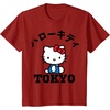 image:imageHello Kitty Tokyo Tee Shirt TShirtCranberry Red