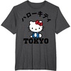 image:imageHello Kitty Tokyo Tee Shirt TShirtDark Heather Grey