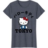 image:imageHello Kitty Tokyo Tee Shirt TShirtHeather Blue