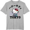 image:imageHello Kitty Tokyo Tee Shirt TShirtHeather Grey