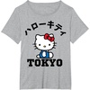 image:imageHello Kitty Tokyo Tee Shirt TShirtHeather Grey