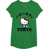 image:imageHello Kitty Tokyo Tee Shirt TShirtKelly Green