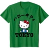 image:imageHello Kitty Tokyo Tee Shirt TShirtKelly Green