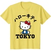 image:imageHello Kitty Tokyo Tee Shirt TShirtLemon Yellow
