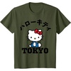 image:imageHello Kitty Tokyo Tee Shirt TShirtOlive Green