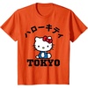 image:imageHello Kitty Tokyo Tee Shirt TShirtOrange
