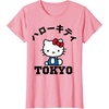 image:imageHello Kitty Tokyo Tee Shirt TShirtPink