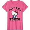 image:imageHello Kitty Tokyo Tee Shirt TShirtPink Heather