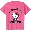 image:imageHello Kitty Tokyo Tee Shirt TShirtPink Heather