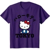 image:imageHello Kitty Tokyo Tee Shirt TShirtPurple