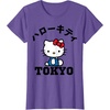 image:imageHello Kitty Tokyo Tee Shirt TShirtPurple Heather