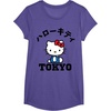 image:imageHello Kitty Tokyo Tee Shirt TShirtPurple Heather