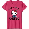 image:imageHello Kitty Tokyo Tee Shirt TShirtRed Heather