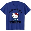 image:imageHello Kitty Tokyo Tee Shirt TShirtRoyal Blue