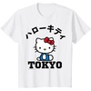 image:imageHello Kitty Tokyo Tee Shirt TShirtWhite