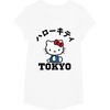 image:imageHello Kitty Tokyo Tee Shirt TShirtWhite