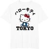 image:imageHello Kitty Tokyo Tee Shirt TShirtWhite