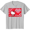 image:imageHello Kitty Valentines Day Be Mine TShirtSilver Grey