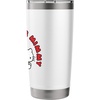 image:imageHello Kitty amp Mimmy Stainless Steel Insulated TumblerWhite