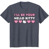 image:imageIll Be Your Hello Kitty Couples Matching Valentines Day TShirtHeather Blue