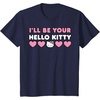 image:imageIll Be Your Hello Kitty Couples Matching Valentines Day TShirtNavy Blue