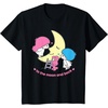 image:imageLittle Twin Stars Love You to The Moon and Back Tee Shirt TShirtBlack