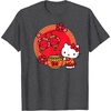 Dark Heather Grey
