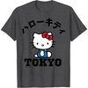 image:imageHello Kitty Tokyo Tee Shirt TShirtDark Heather Grey