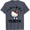 image:imageHello Kitty Tokyo Tee Shirt TShirtHeather Blue