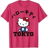 image:imageHello Kitty Tokyo Tee Shirt TShirtRed Heather