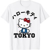 image:imageHello Kitty Tokyo Tee Shirt TShirtWhite