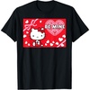 image:imageHello Kitty Valentines Day Be Mine TShirtBlack