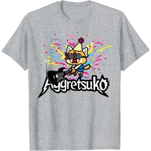 image:imageAggretsuko Happy New Years 2020 TShirtHeather Grey