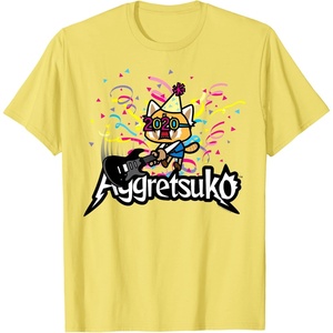 image:imageAggretsuko Happy New Years 2020 TShirtLemon Yellow