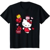image:imageHello Kitty Be Mine Candy Gifts Valentines TShirt SmallBlack